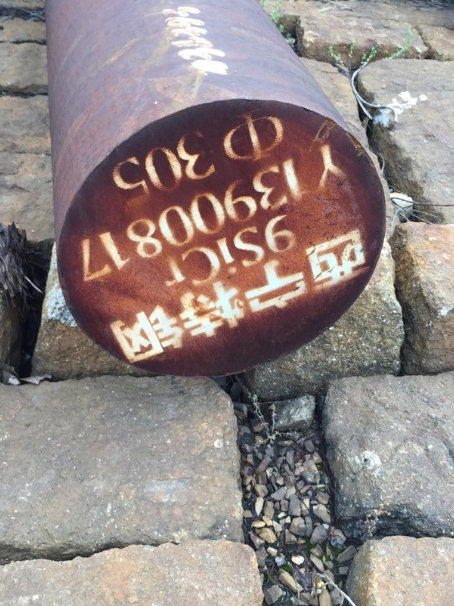 东乡9CrSi工具钢
