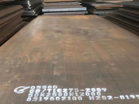 东乡Q550高强钢板