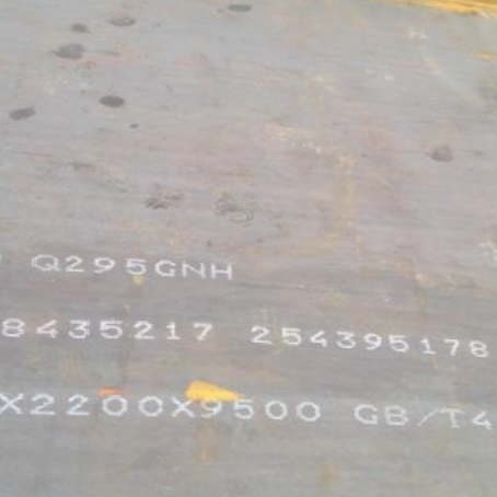 东乡Q235NHB耐候板